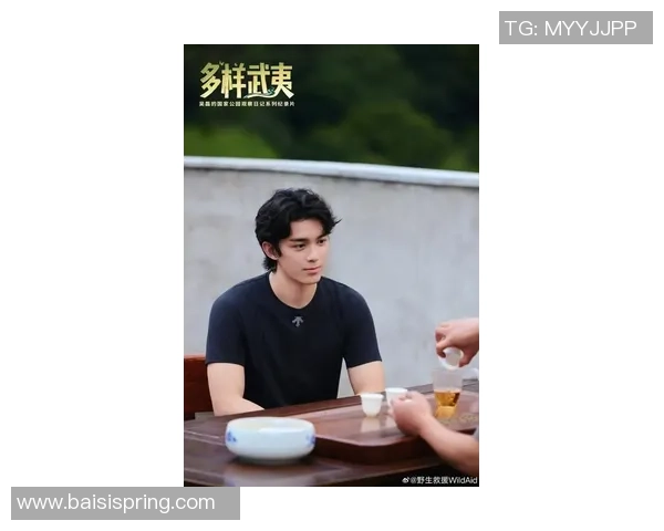 对话吴磊：谈DOTA2生涯