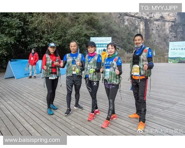 极限运动技术排名：杭州极限运动队创新高