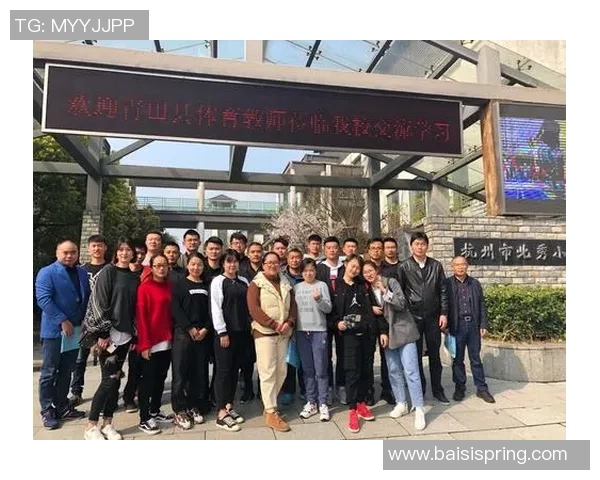 重磅专题：杭州羽毛球队的区域防守革新