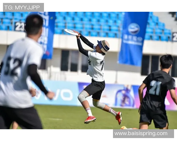 聚焦飞盘：南京飞盘队的战术话题