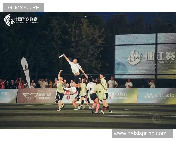 飞盘评论：重庆飞盘队的进攻得失